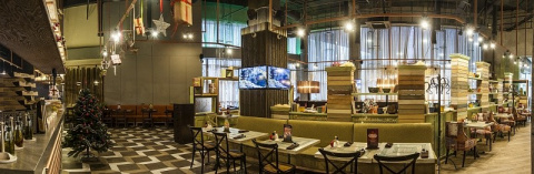 Японский ресторан Нияма на Водном стадионе