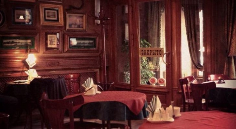 Кафе-бар 1848