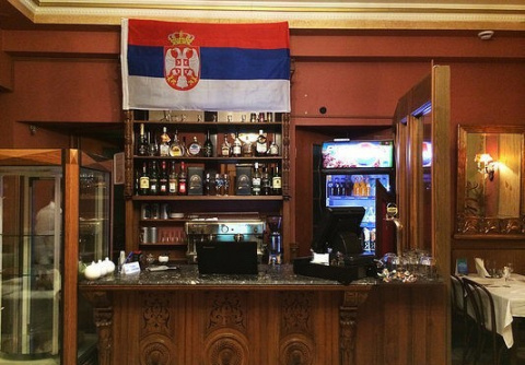 Балканский гурман