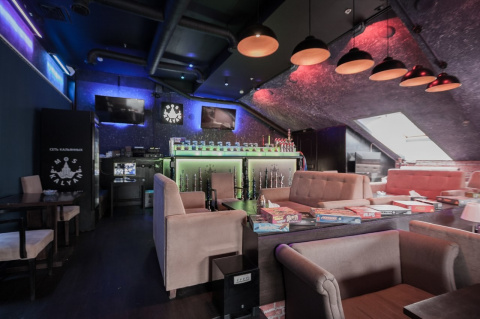 МосКальян на Пятницкой