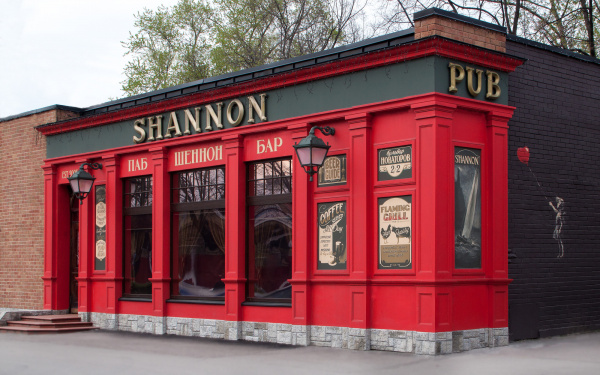 Shannon EatOut