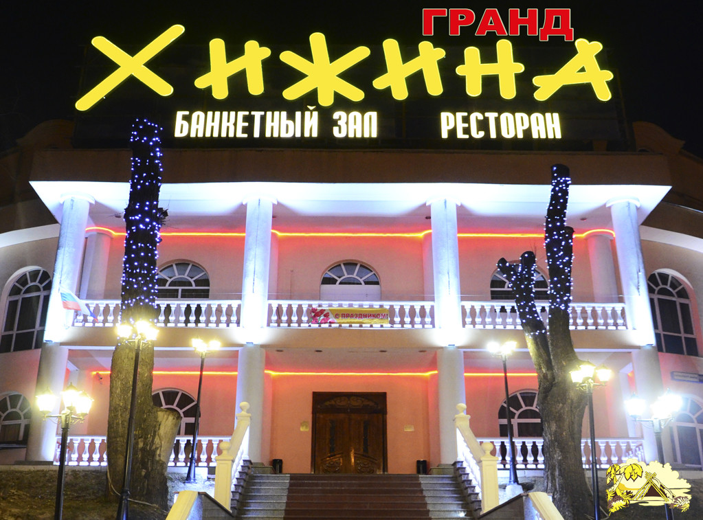 Ресторан Колизей Холл На Вднх Фото