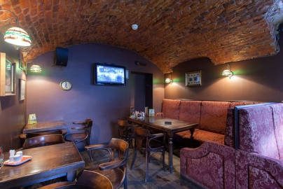 Ринг О Беллс