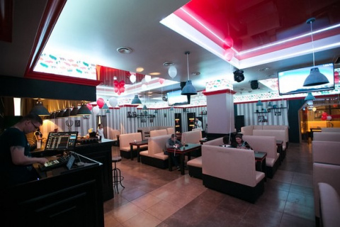 Discount на Академической