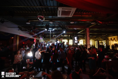 Discount на Ленинском