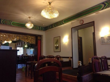 Золотой лев