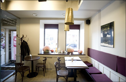 Гастротека Простые вещи