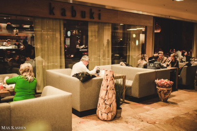 Kabuki Афимолл