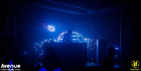 Авеню в Пушкино