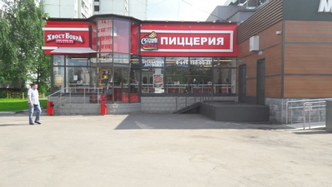 Corneli Pizza на Планерной