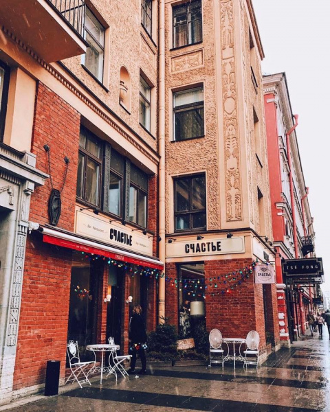 Счастье на Большом