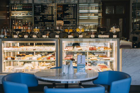 Upside Down Cake на Павелецкой