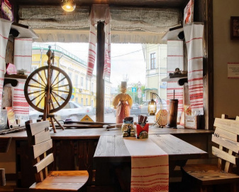 Белорусская Хата