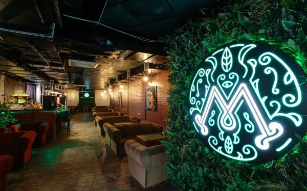 Кафе Кальянная Мята Lounge на метро Беляево - адрес, отзывы, меню и цены |  EatOut