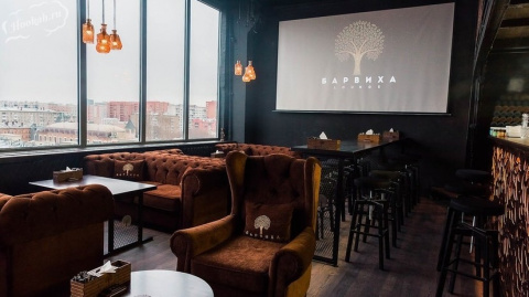 Кальянная Барвиха Lounge 