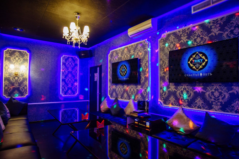 Караоке-клуб Соло