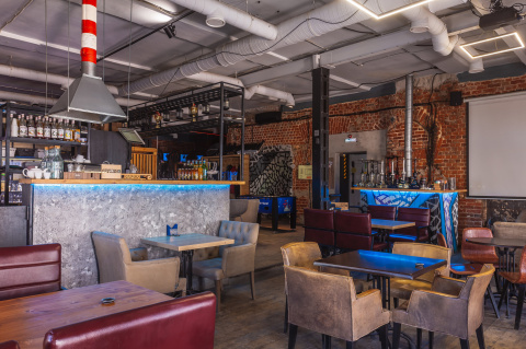 Лаунж-бар High Ground