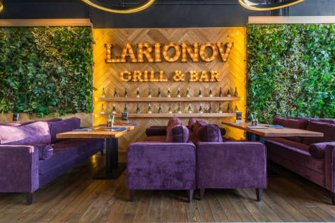 Larionov Grill&Bar на Профсоюзной улице