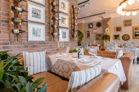 Ресторан TARTUFO