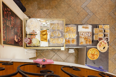 Кафе-кондитерская Kathrin bakery