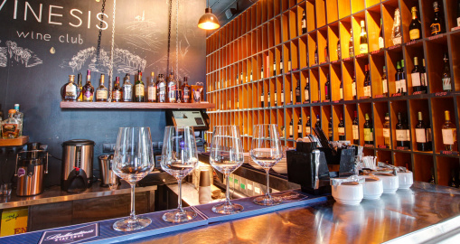 Винный бар Винезис