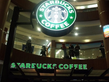 Кофейня Starbucks в ТЦ Щука