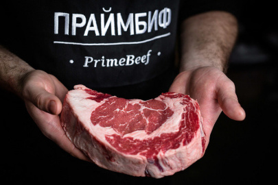 Праймбиф бар