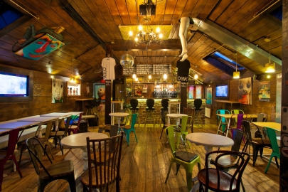 Паб Птицасиница