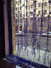 Ресторан Бейрут