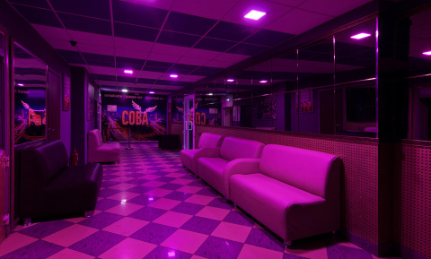 Ночной клуб СОВА