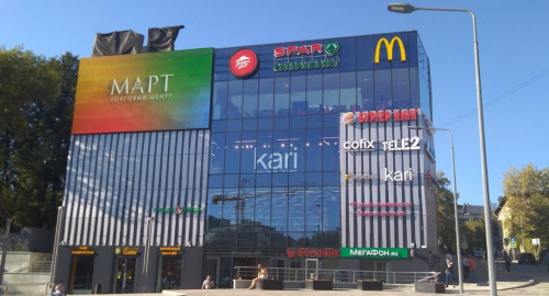 Сеть кофеен фиксированных цен Cofix