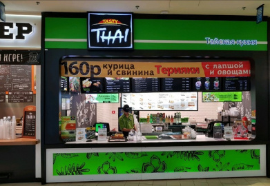 Кафе тайской кухни Tasty Thai