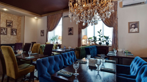 Ресторан Мацони на Новокузнецкой улице