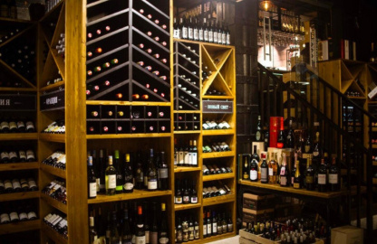 Винотека Первый Нос