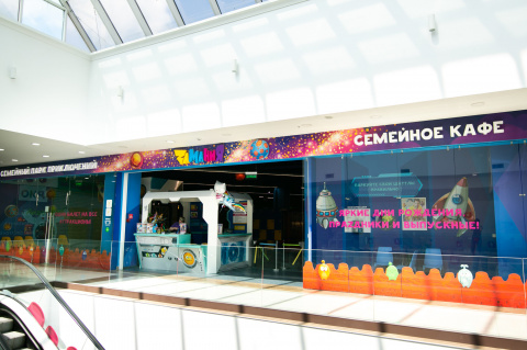 Семейный парк приключений Zамания в ТЦ РИО