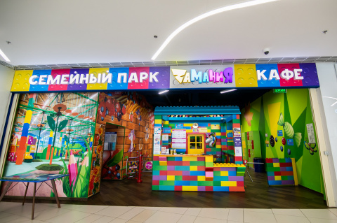 Семейный парк приключений Zамания в ТЦ 4DAILY