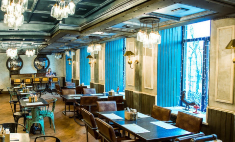 Гастробар Русский Паб