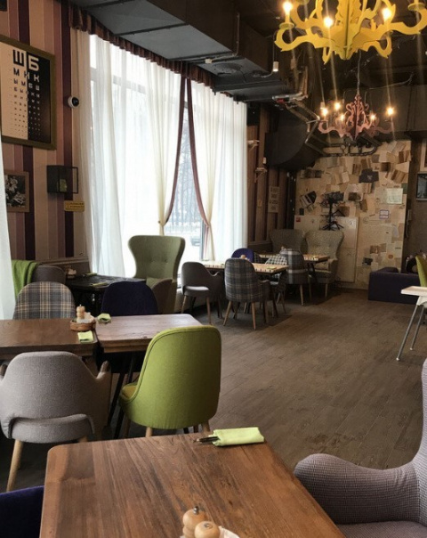 Семейное кафе АндерСон на улице Серпуховский Вал