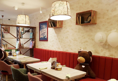 Семейное кафе АндерСон на Долгоруковской улице