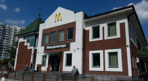 Ресторан быстрого обслуживания Макдоналдс на метро Сокольники