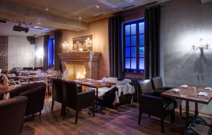 Ресторан Не Горюй