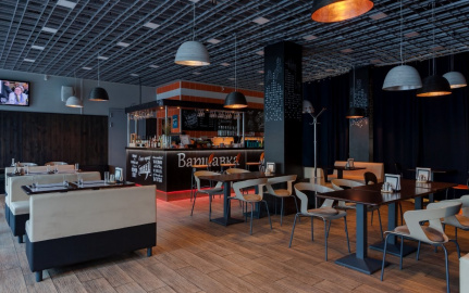 Ресторан Высота