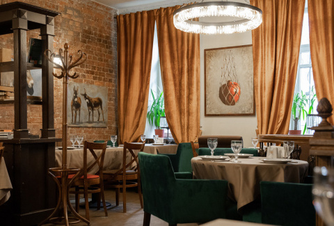 Ресторан Гаяне'С