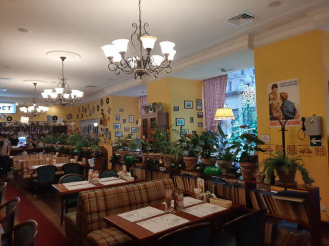 Кафе Вареничная 1 на Арбате
