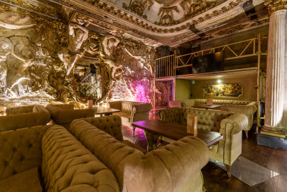 Лаунж-бар Mr. Atlant