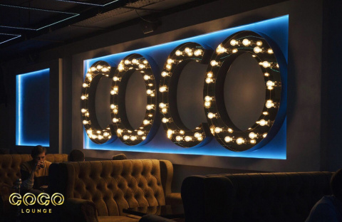 Кальян-бар Coco lounge