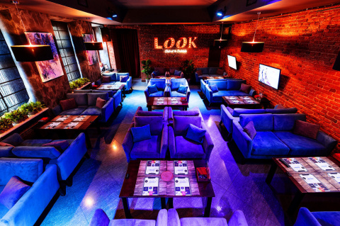 Look lounge bar