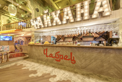 Чайхана Чабрец на Аптекарской набережной