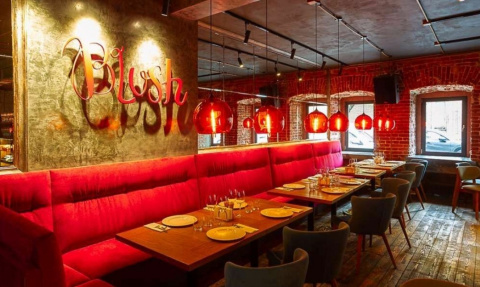 Винный бар Blush