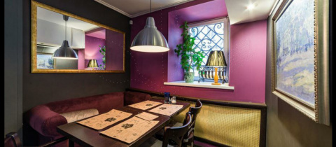 Кафе Мостик